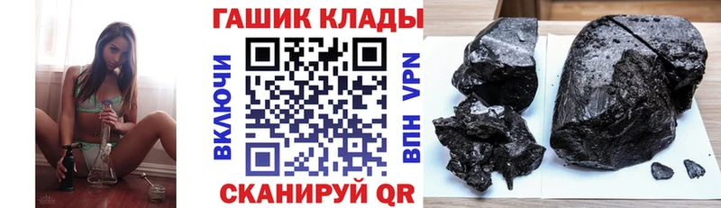 ГАШИШ хэш Майский