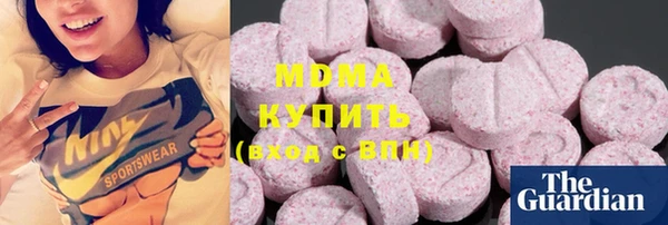 mdma Богданович