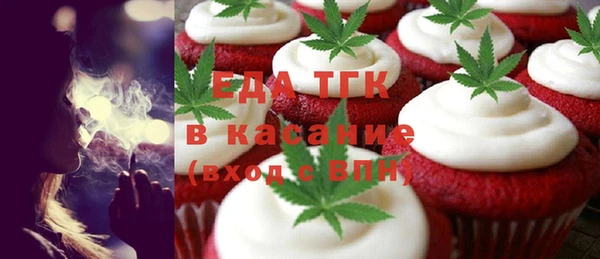 mdma Богданович