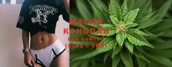 меф Богородск