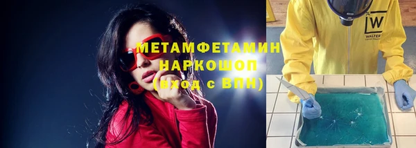 меф Богородск