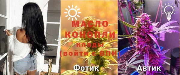 mdma Богданович