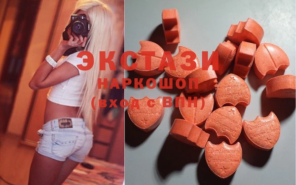 метадон Богородицк
